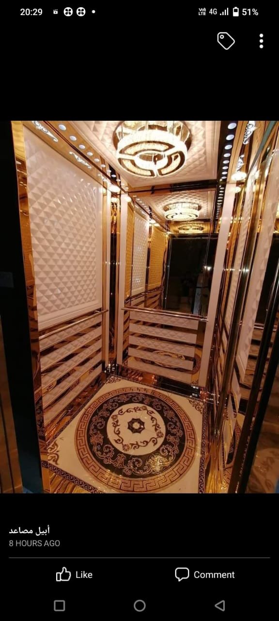 SS Creative Fabrication gallery photo